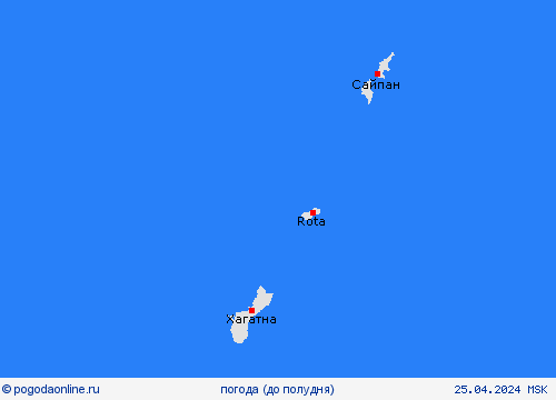 обзор Северные Марианские острова Океания пргностические карты