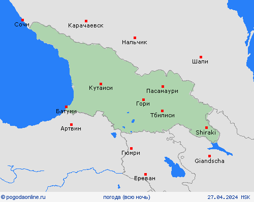 обзор Грузия Азия пргностические карты