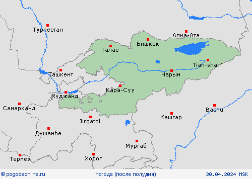 обзор Киргизия Азия пргностические карты