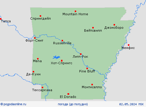 обзор Арканзас Север. Америка пргностические карты