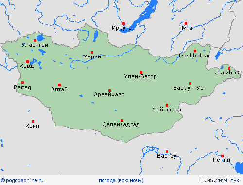 обзор Монголия Азия пргностические карты