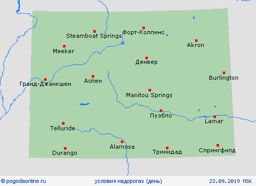 условия на дорогах Колорадо Север. Америка пргностические карты