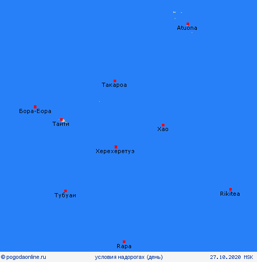 условия на дорогах Французская Полинезия Океания пргностические карты