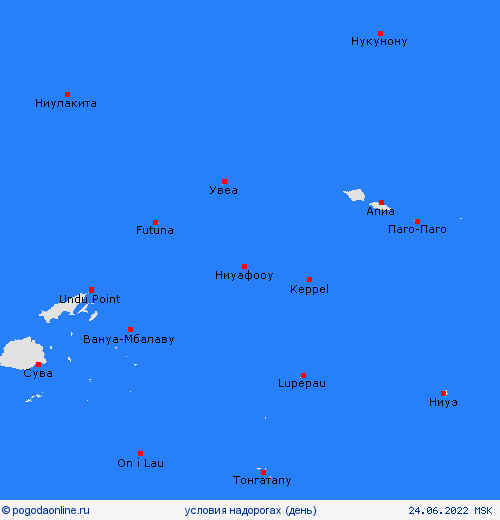 условия на дорогах Острова Уоллис и Футуна Океания пргностические карты