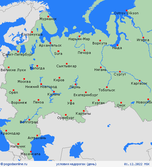 условия на дорогах  Россия пргностические карты