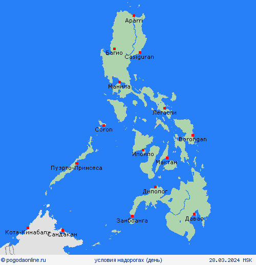 условия на дорогах ФилиппиныOA Азия пргностические карты