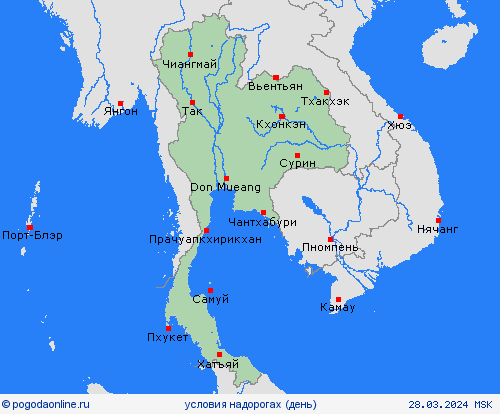 условия на дорогах Таиланд Азия пргностические карты