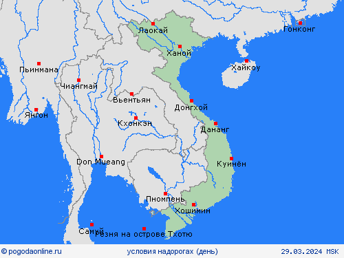 условия на дорогах Вьетнам Азия пргностические карты