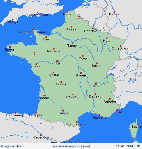 условия на дорогах Франция Европа пргностические карты