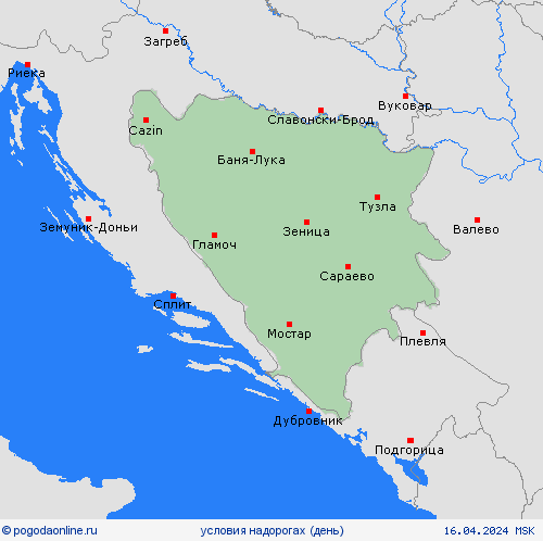 условия на дорогах Босния и Герцеговина Европа пргностические карты