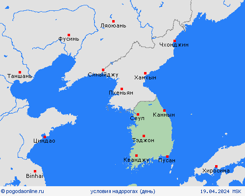 условия на дорогах Республика Корея Азия пргностические карты