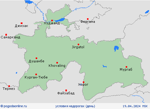 условия на дорогах Таджикистан Азия пргностические карты