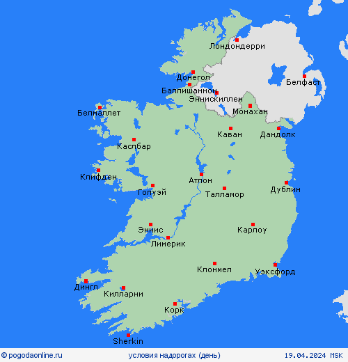 условия на дорогах Ирландия Европа пргностические карты