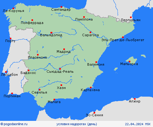 условия на дорогах Испания Европа пргностические карты