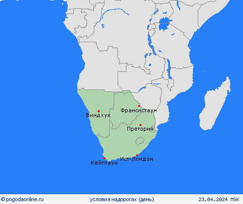 условия на дорогах  Африка пргностические карты
