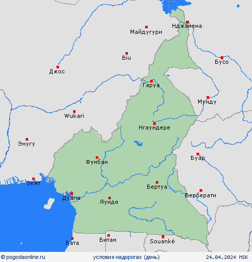 условия на дорогах Камерун Африка пргностические карты