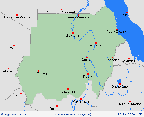 условия на дорогах Судан Африка пргностические карты