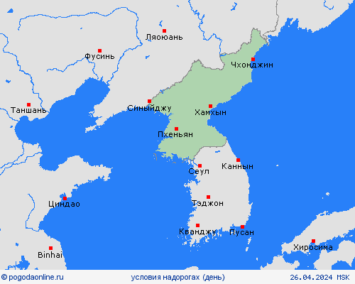 условия на дорогах КНДР Азия пргностические карты