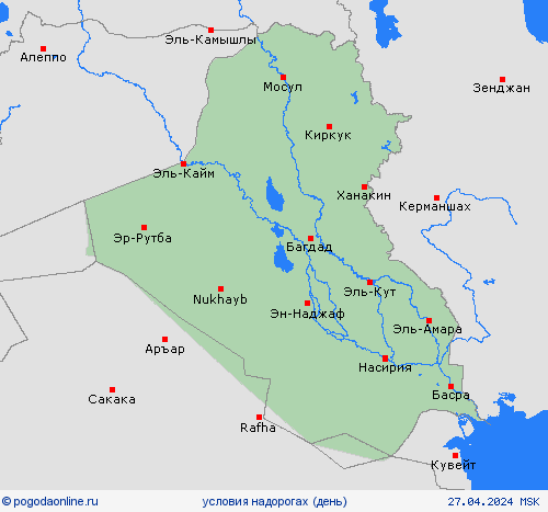 условия на дорогах Ирак Азия пргностические карты