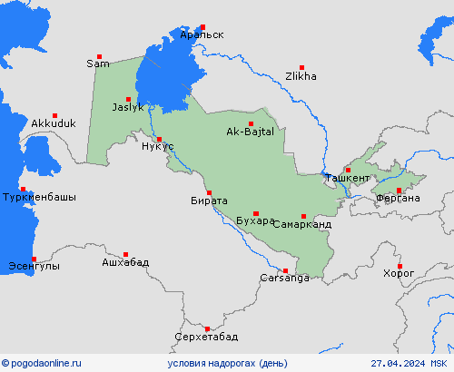 условия на дорогах Узбекистан Азия пргностические карты