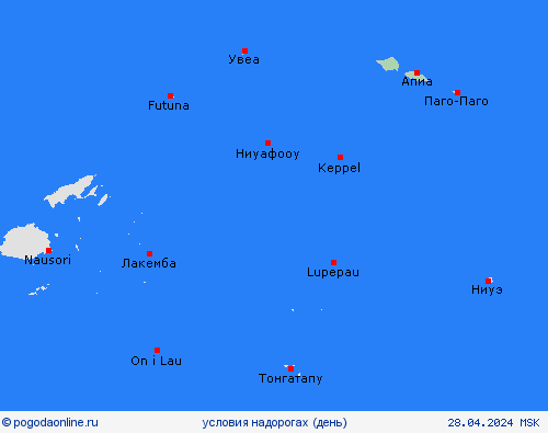 условия на дорогах Самоа Океания пргностические карты