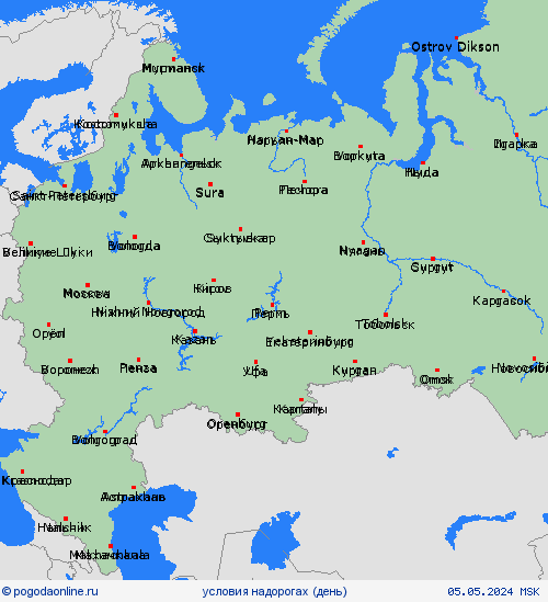 условия на дорогах Россия Европа пргностические карты