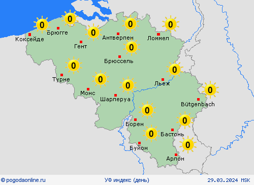 УФ индекс Бельгия Европа пргностические карты