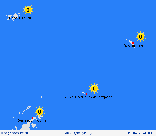 УФ индекс Южные Оркнейские острова Юж. Америка пргностические карты