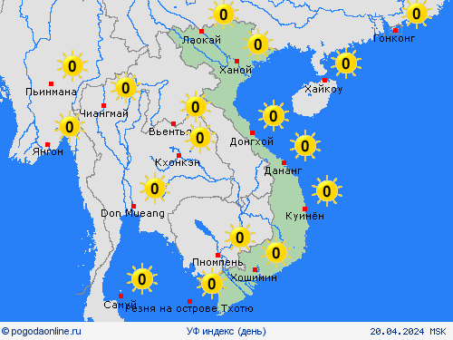 УФ индекс Вьетнам Азия пргностические карты