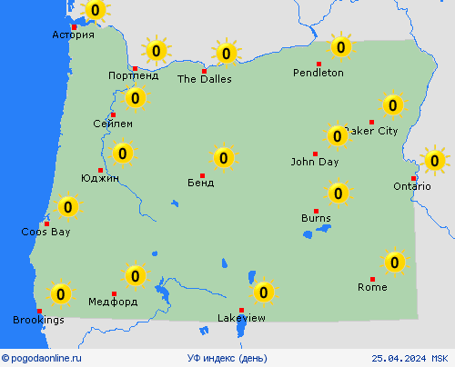 УФ индекс Орегон Север. Америка пргностические карты