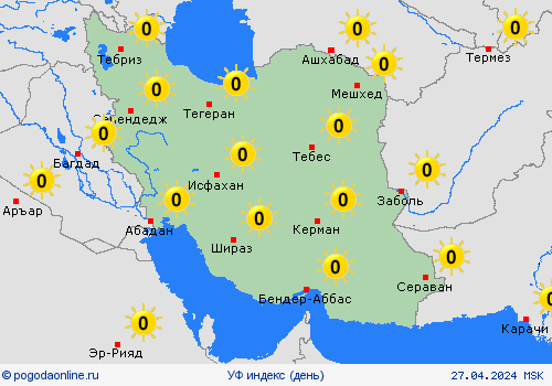 УФ индекс Иран Азия пргностические карты