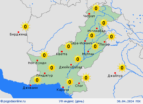 УФ индекс Пакистан Азия пргностические карты