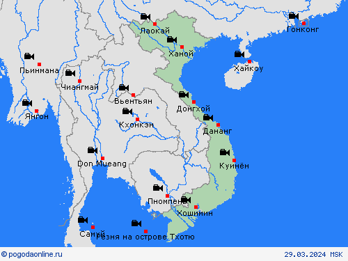 Веб-камера Вьетнам Азия пргностические карты