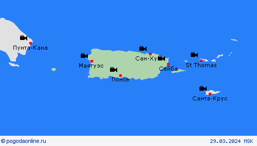 Веб-камера Пуэрто-Рико Централь. Америка пргностические карты