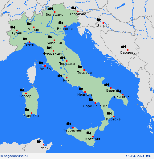 Веб-камера Италия Европа пргностические карты