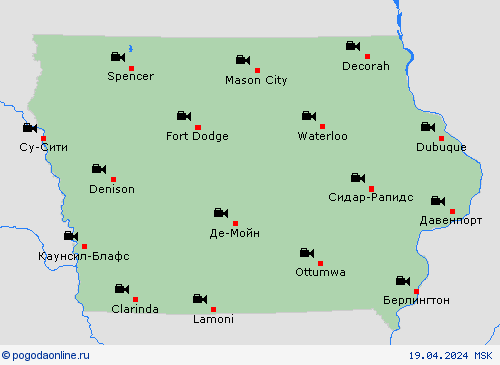 Веб-камера Айова Север. Америка пргностические карты