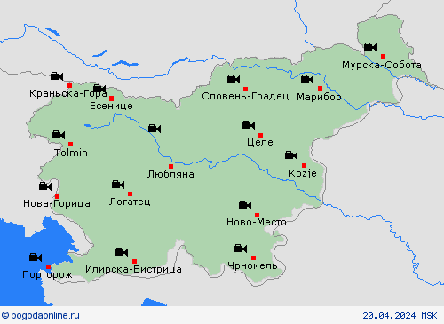 Веб-камера Словения Европа пргностические карты