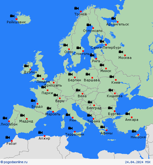 Веб-камера  Европа пргностические карты
