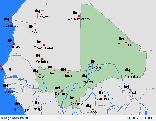 Веб-камера Мали Африка пргностические карты