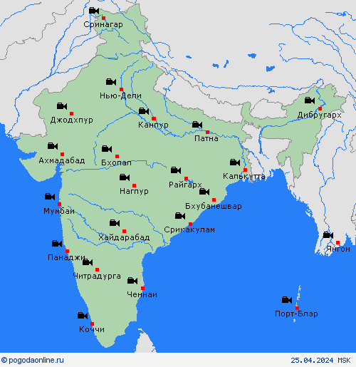 Веб-камера Индия Азия пргностические карты