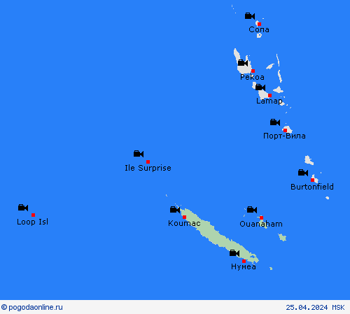 Веб-камера Новая Каледония Океания пргностические карты