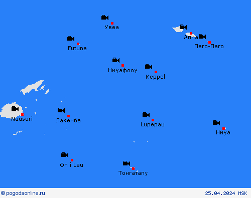 Веб-камера Американское Самоа Океания пргностические карты