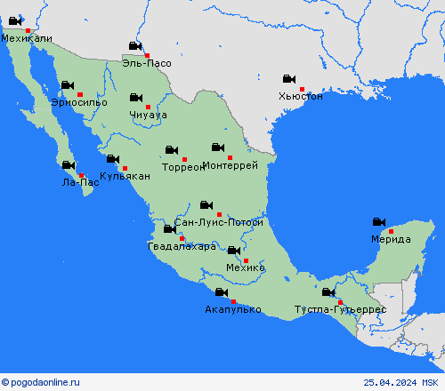 Веб-камера Мексика Централь. Америка пргностические карты