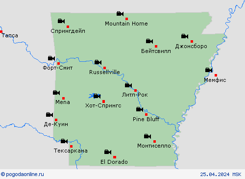 Веб-камера Арканзас Север. Америка пргностические карты