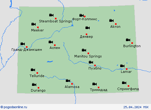 Веб-камера Колорадо Север. Америка пргностические карты