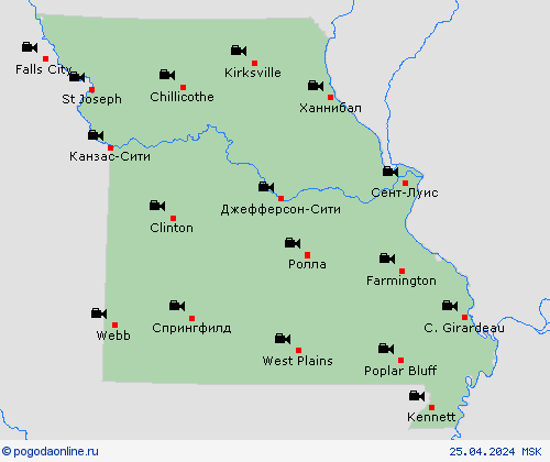 Веб-камера Миссури Север. Америка пргностические карты