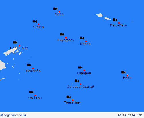 Веб-камера Тонга Океания пргностические карты