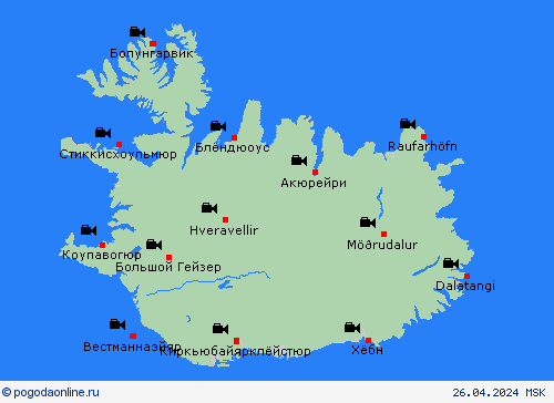 Веб-камера Исландия Европа пргностические карты