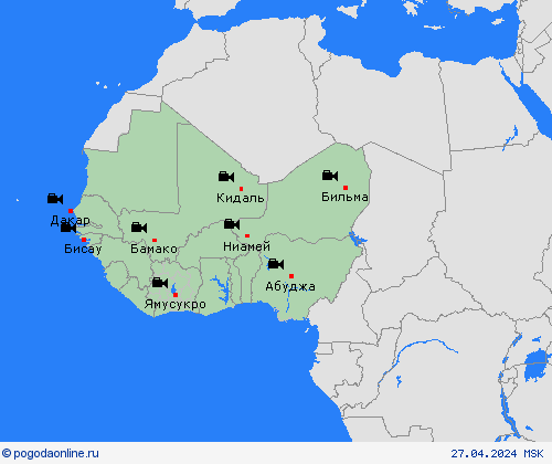 Веб-камера  Африка пргностические карты
