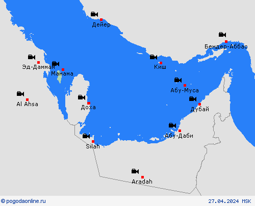 Веб-камера Бахрейн Азия пргностические карты